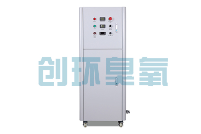 陵水2026好用的臭氧发生器哪个公司靠谱？工业设备厂家盘点