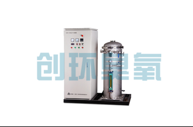 陵水酒厂尾水深度处理新路径：臭氧高级氧化技术如何破解COD达标难题