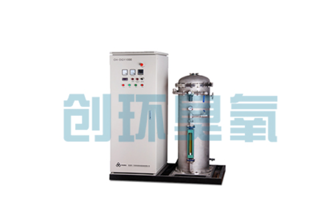 陵水臭氧+UV vs 臭氧+H₂O₂：哪个AOP工艺运行成本低20%？